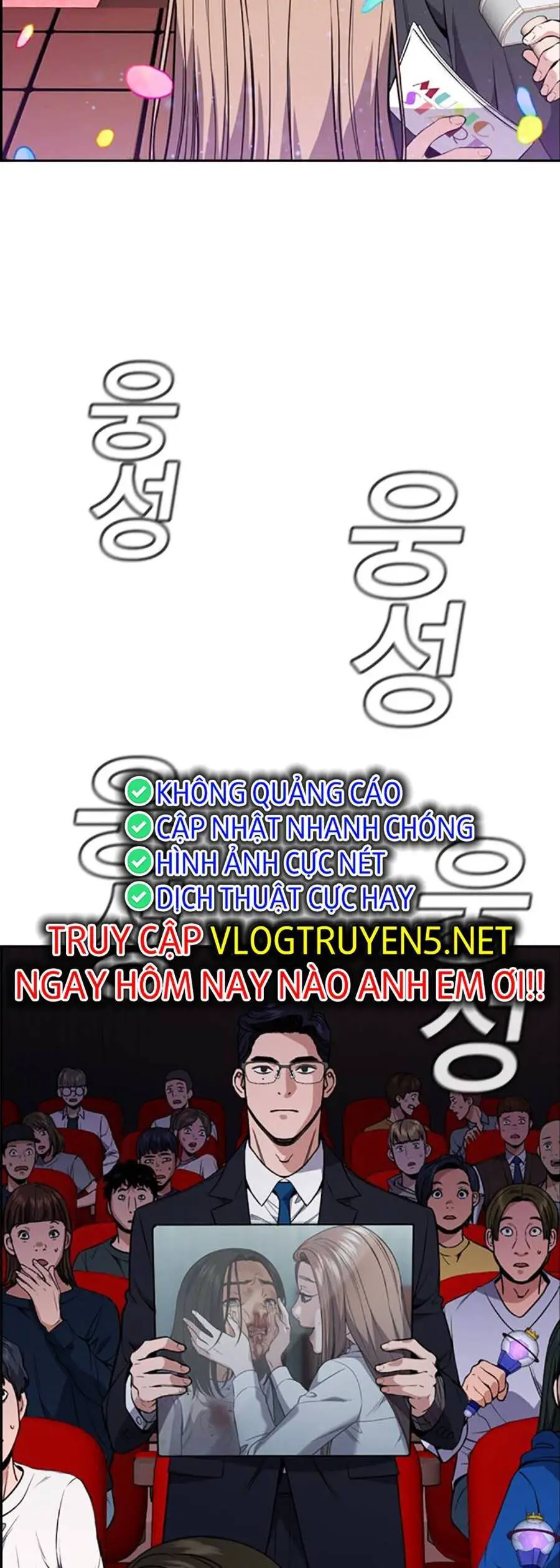 Giáo Dục Chân Chính Nettruyen ZZZ Chương 114 Page 82