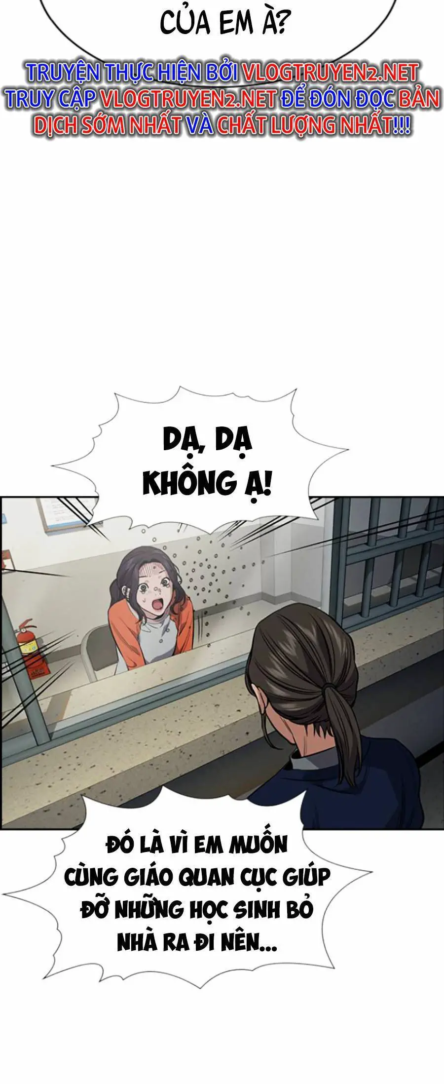 Giáo Dục Chân Chính Nettruyen ZZZ Chương 111 Page 32