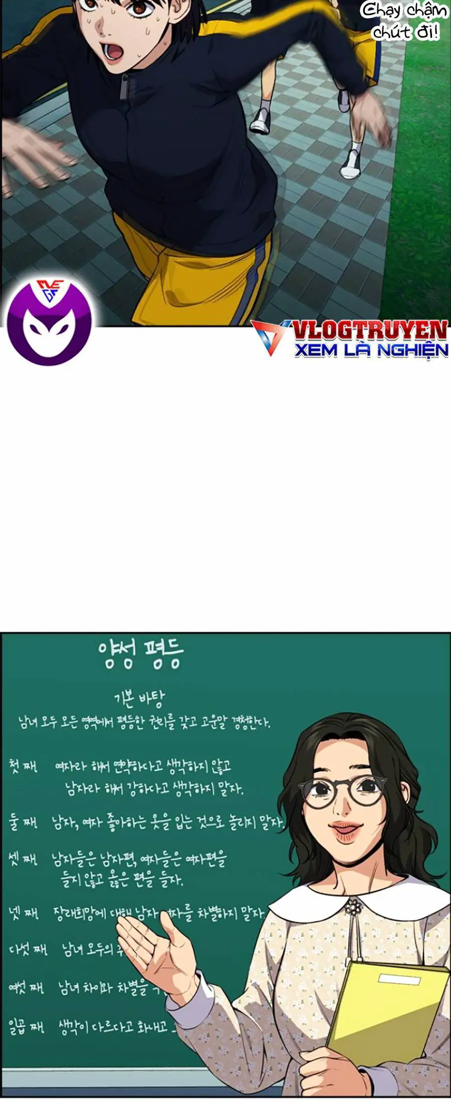 Giáo Dục Chân Chính Nettruyen ZZZ Chương 111 Page 48