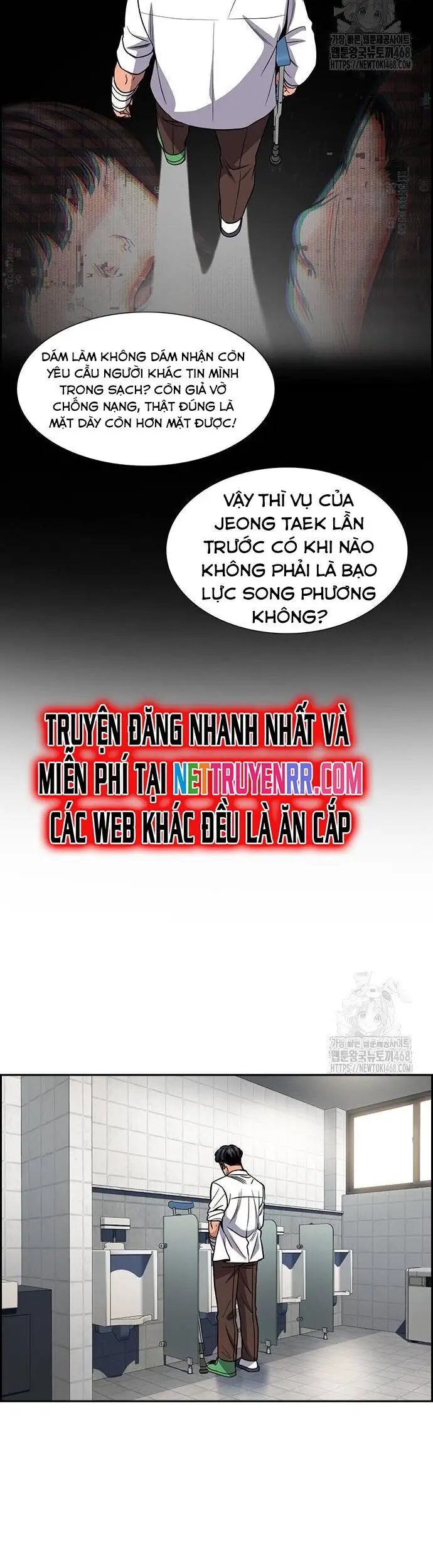 Giáo Dục Chân Chính Nettruyen ZZZ Chương 182 Page 19