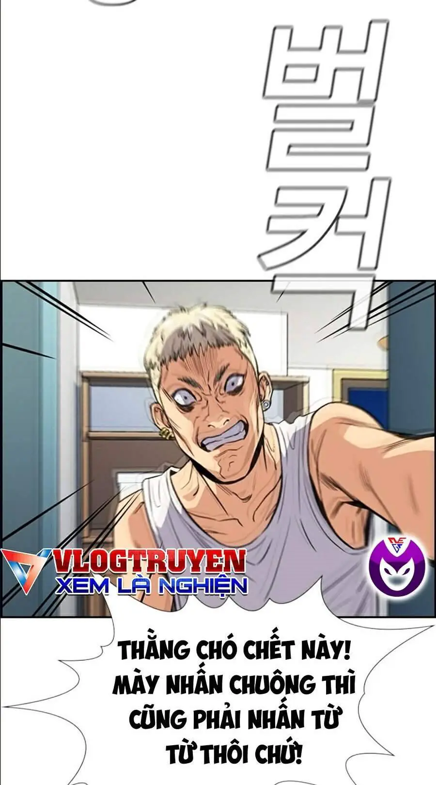 Giáo Dục Chân Chính Nettruyen ZZZ Chương 47 Page 104