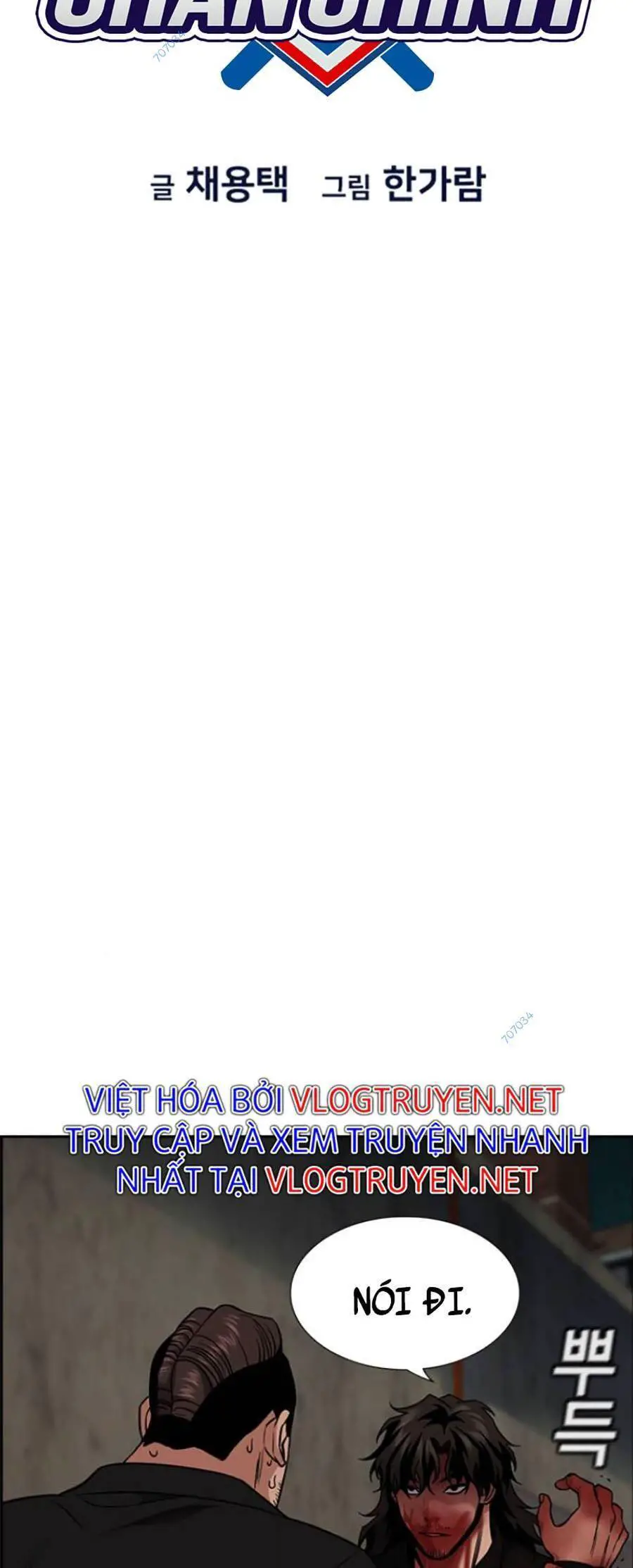 Giáo Dục Chân Chính Nettruyen ZZZ Chương 99 Page 13