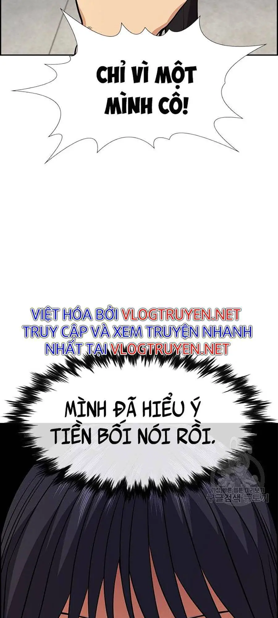 Giáo Dục Chân Chính Nettruyen ZZZ Chương 84 Page 93