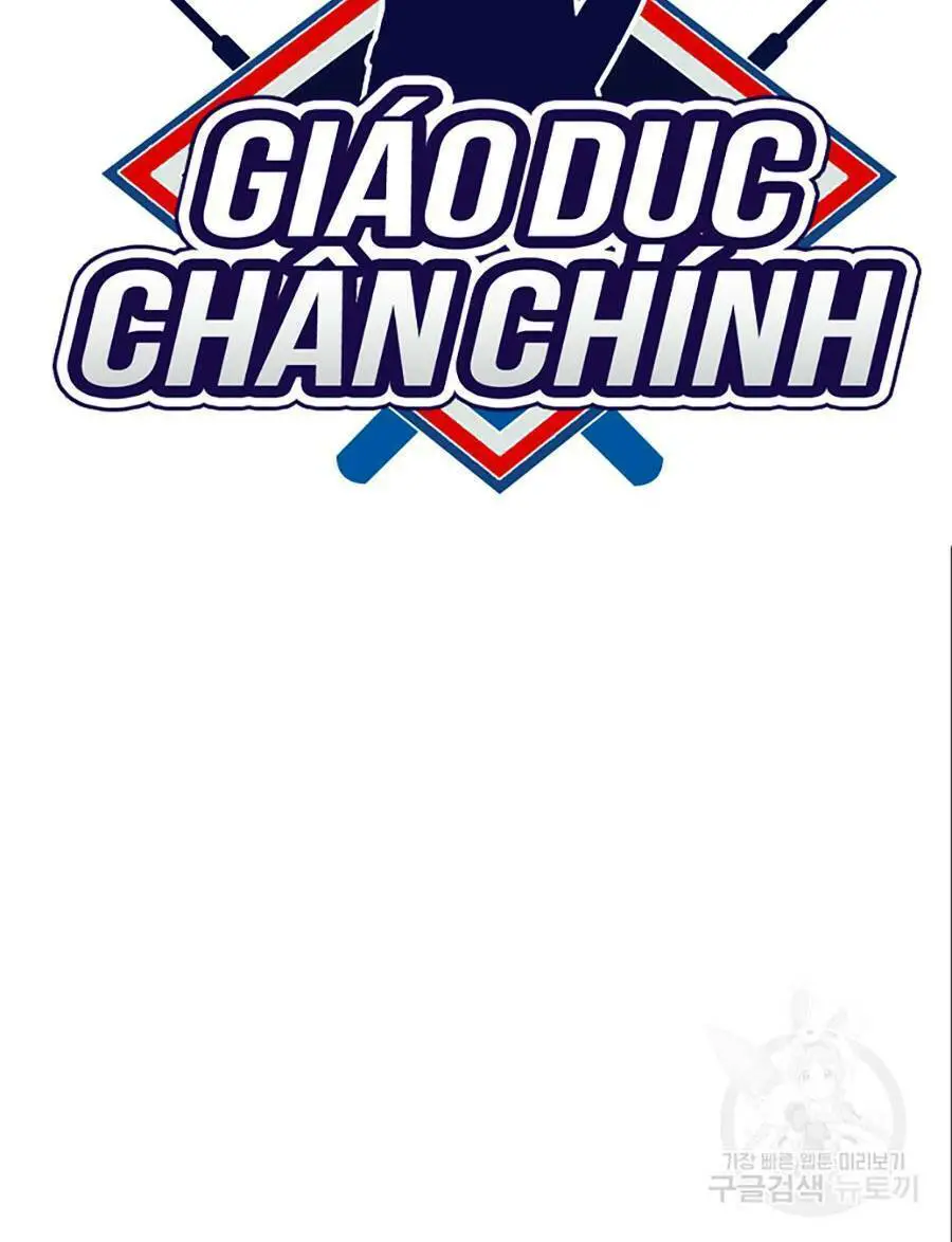 Giáo Dục Chân Chính Nettruyen ZZZ Chương 83 Page 17