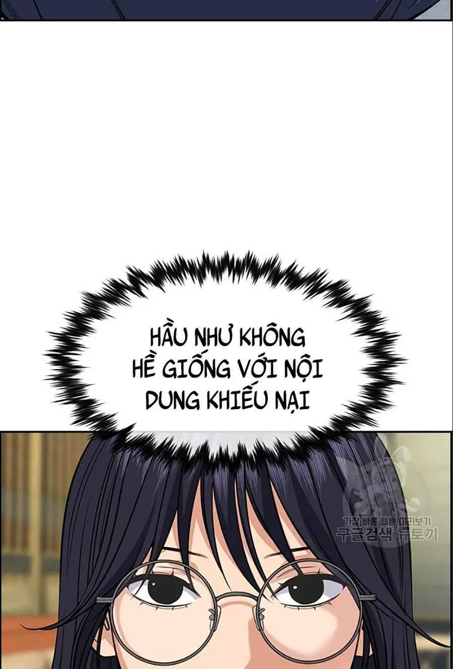 Giáo Dục Chân Chính Nettruyen ZZZ Chương 83 Page 89