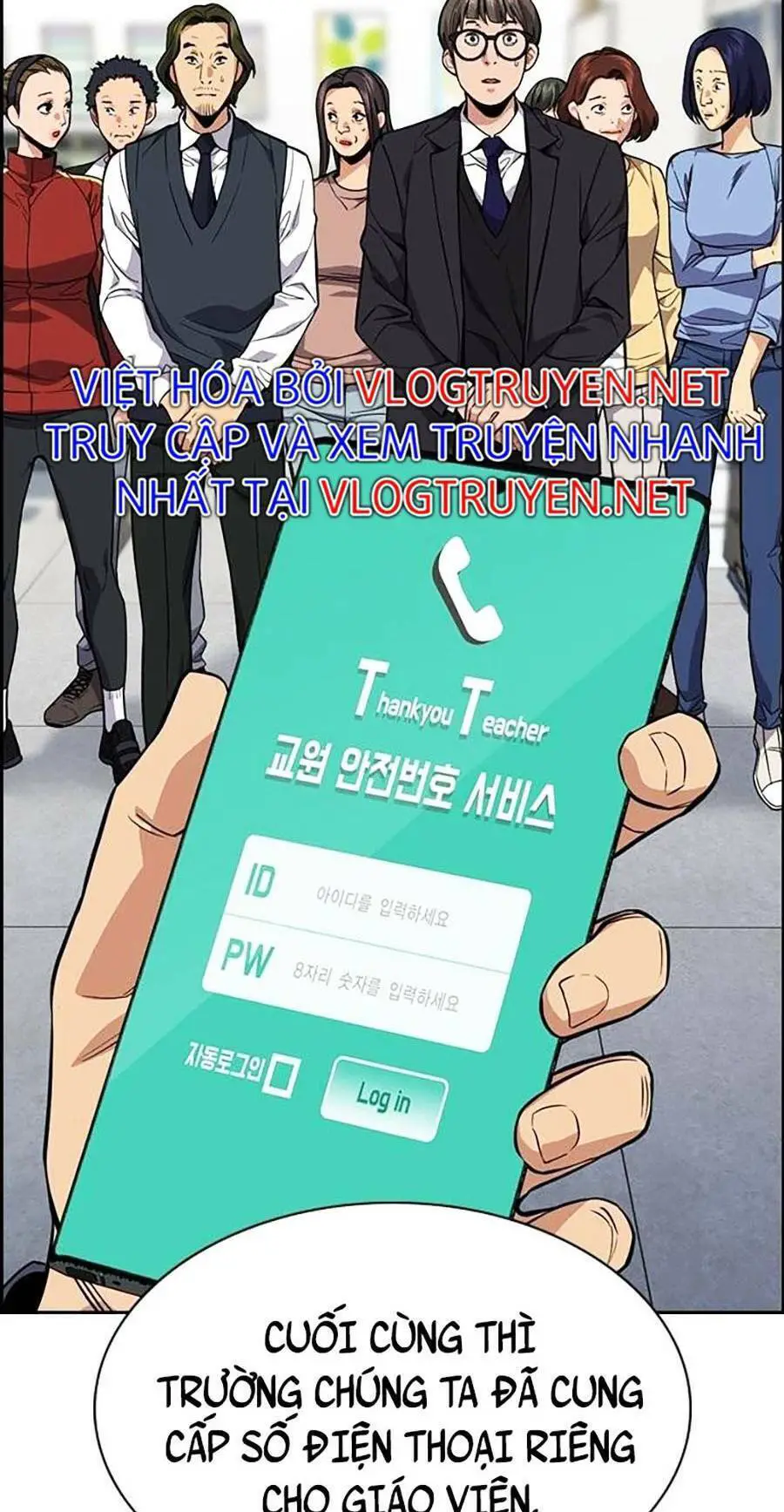 Giáo Dục Chân Chính Nettruyen ZZZ Chương 85 Page 2