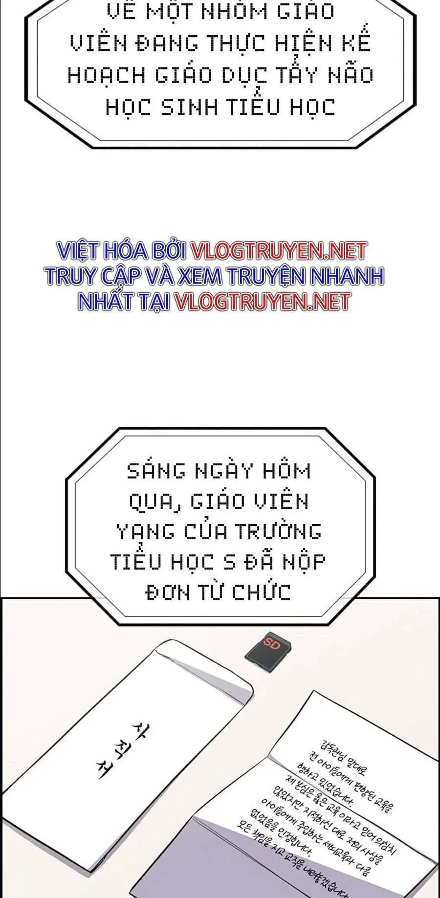 Giáo Dục Chân Chính Nettruyen ZZZ Chương 46 Page 3