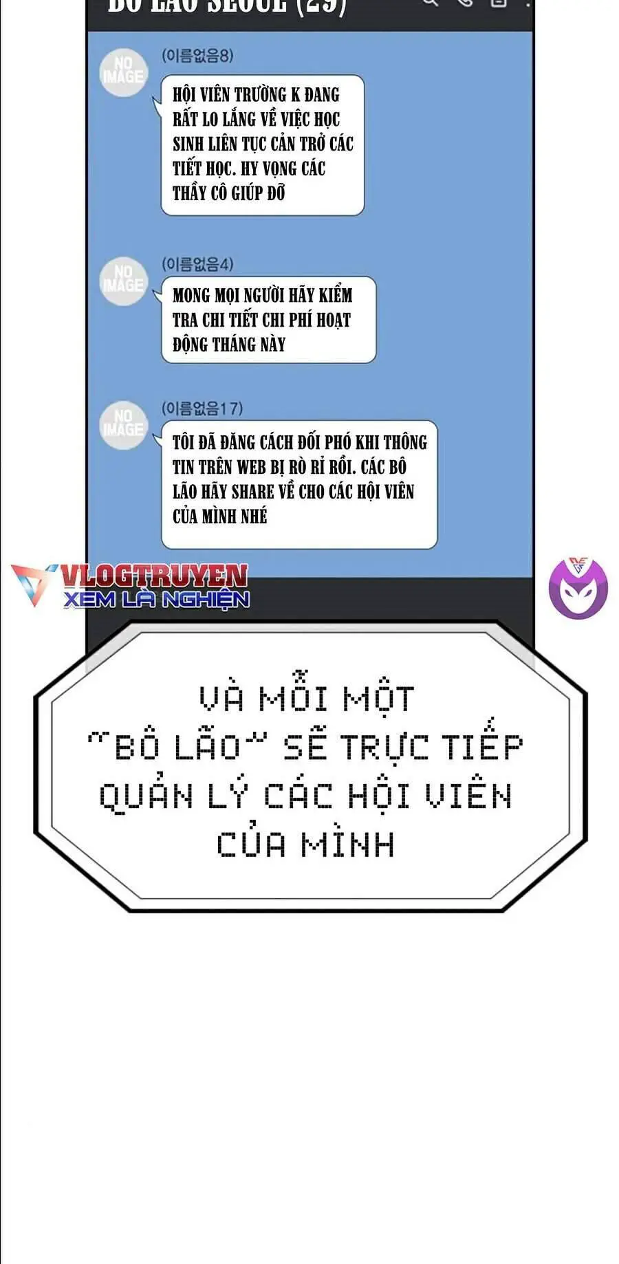 Giáo Dục Chân Chính Nettruyen ZZZ Chương 46 Page 6