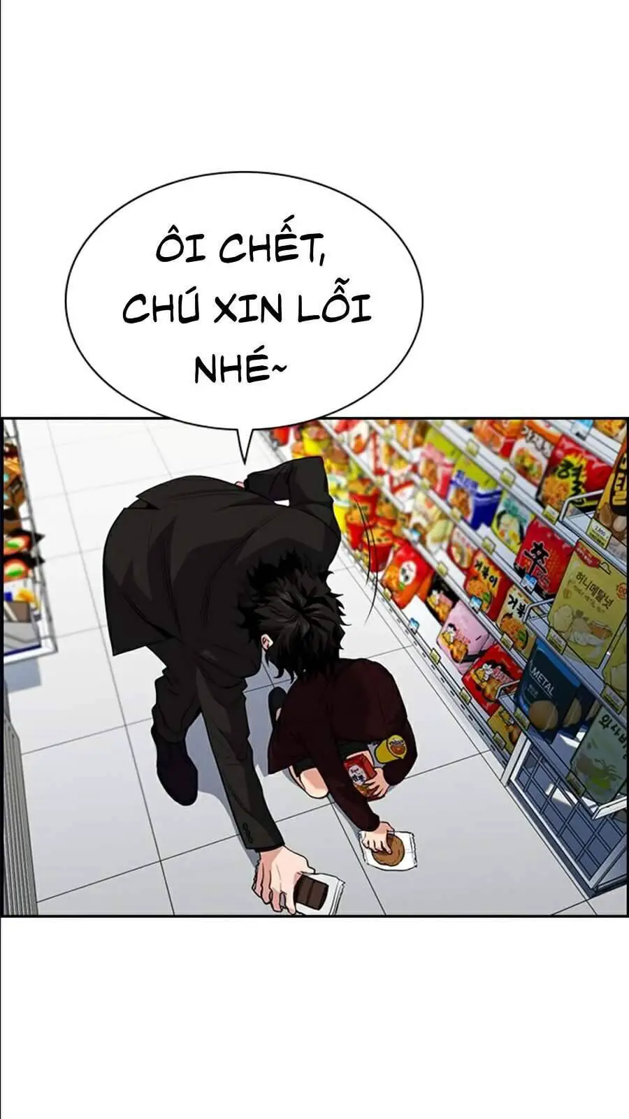 Giáo Dục Chân Chính Nettruyen ZZZ Chương 46 Page 85