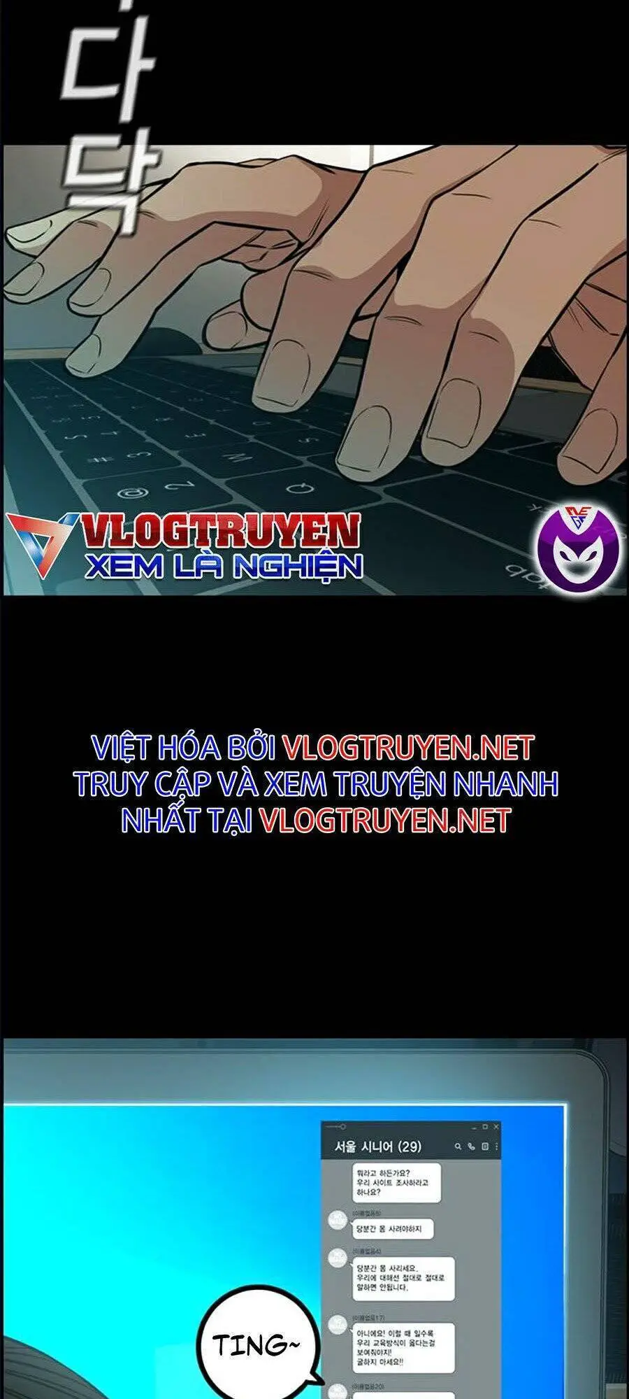 Giáo Dục Chân Chính Nettruyen ZZZ Chương 44 Page 17