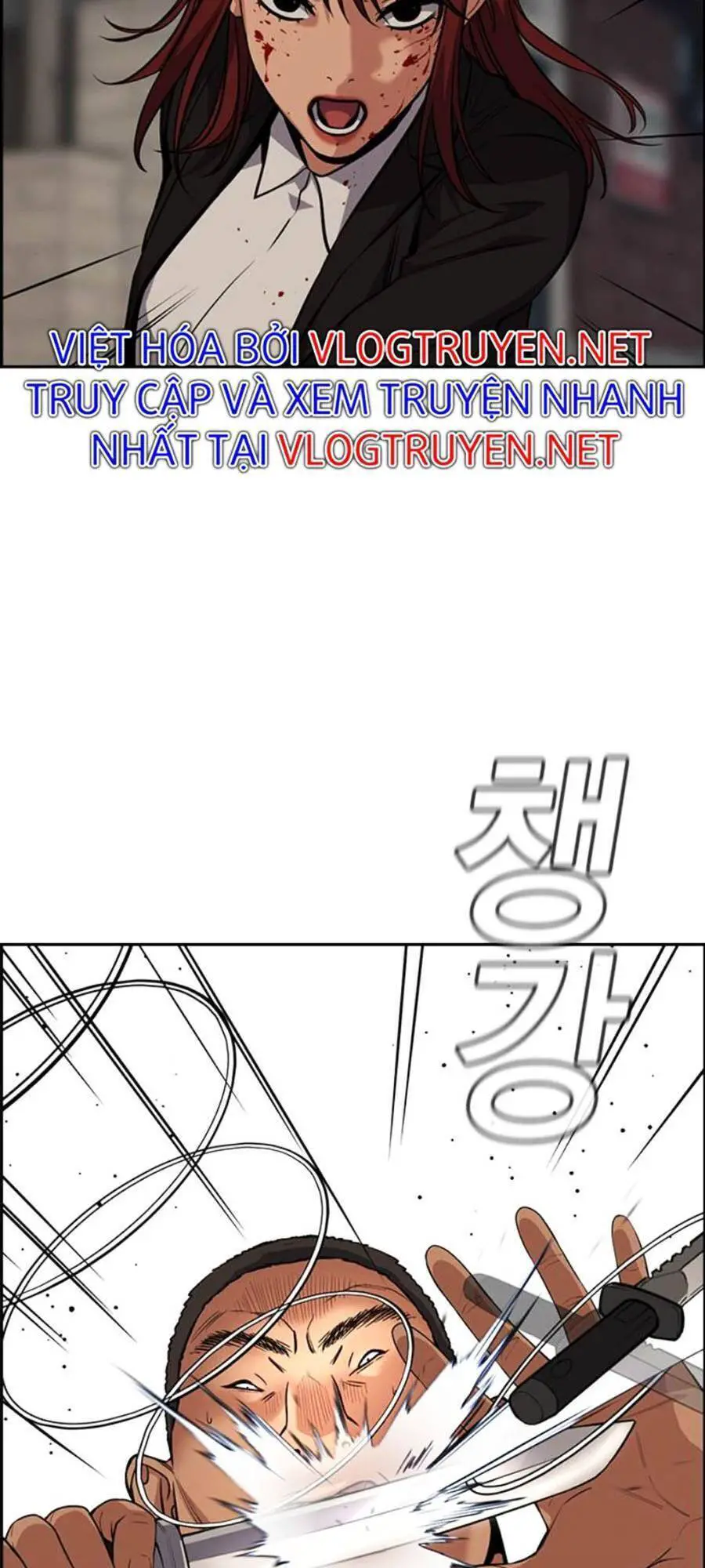 Giáo Dục Chân Chính Nettruyen ZZZ Chương 96 Page 48