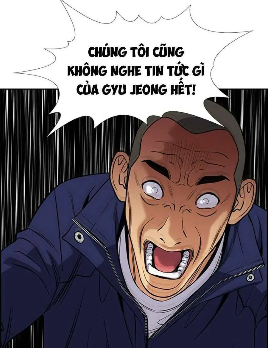 Giáo Dục Chân Chính Nettruyen ZZZ Chương 74 Page 86
