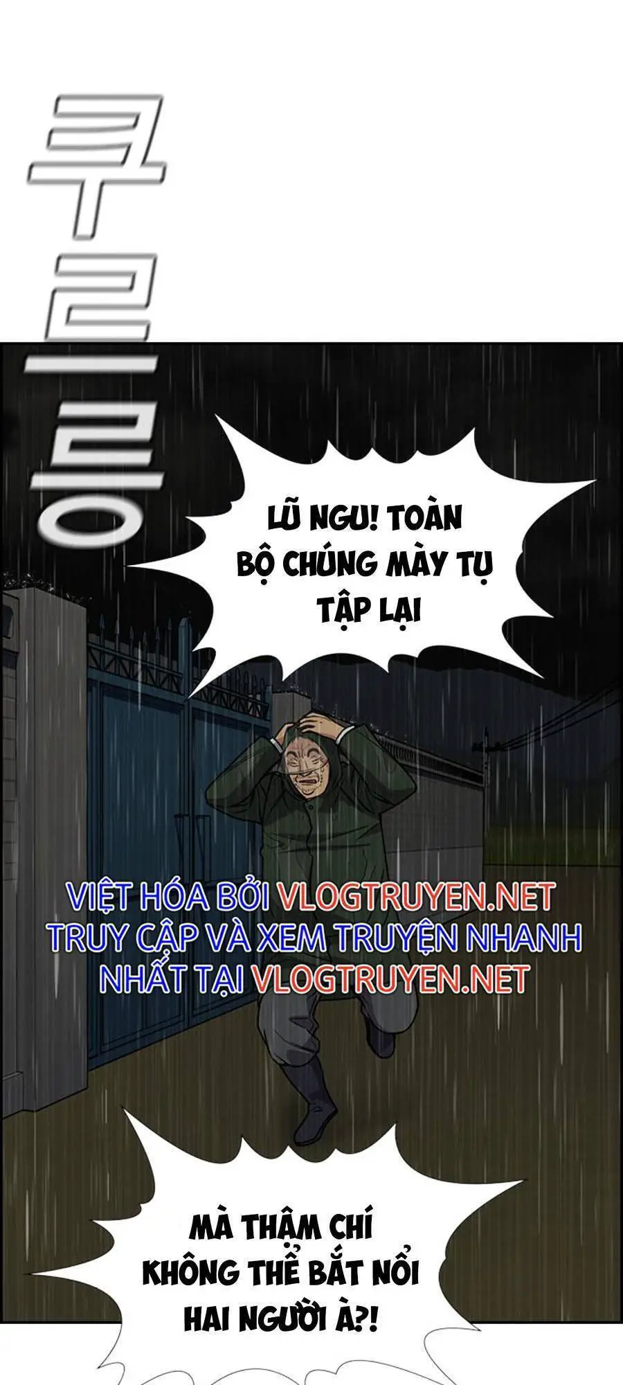 Giáo Dục Chân Chính Nettruyen ZZZ Chương 78 Page 17