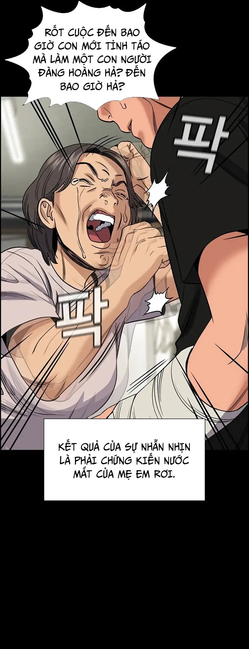 Giáo Dục Chân Chính Nettruyen ZZZ Chương 179 Page 45