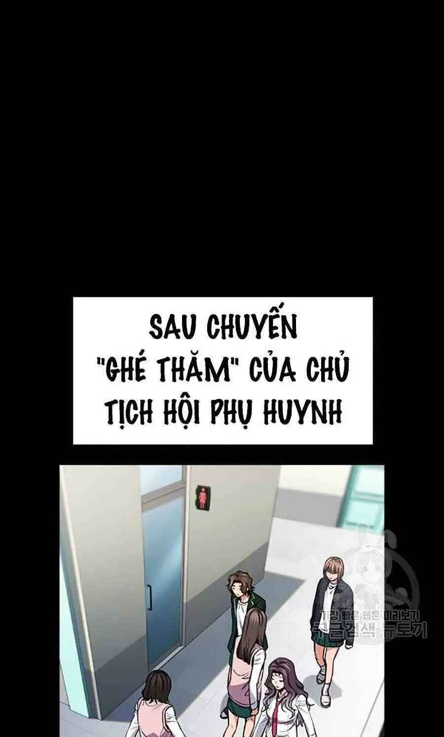 Giáo Dục Chân Chính Nettruyen ZZZ Chương 19 Page 8