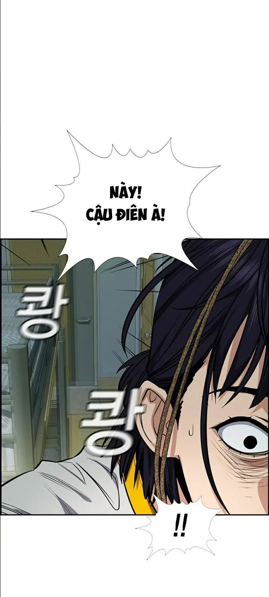 Giáo Dục Chân Chính Nettruyen ZZZ Chương 36 Page 81