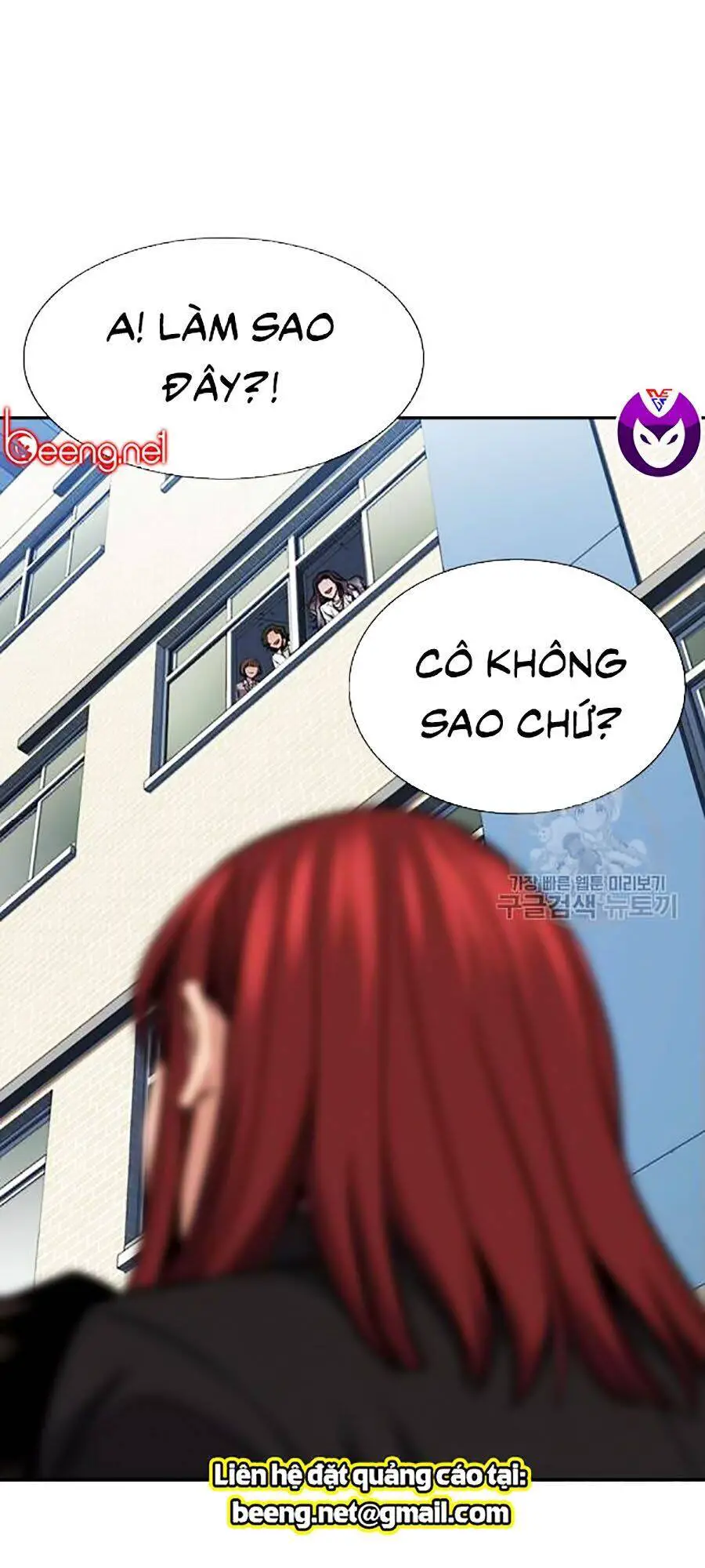 Giáo Dục Chân Chính Nettruyen ZZZ Chương 17 Page 21