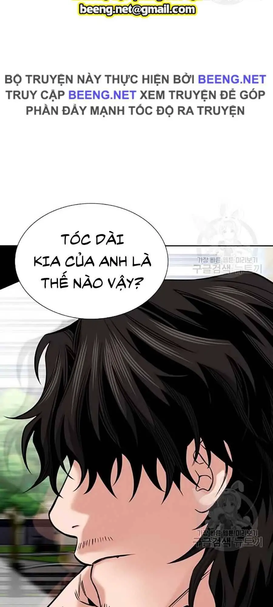 Giáo Dục Chân Chính Nettruyen ZZZ Chương 16 Page 33