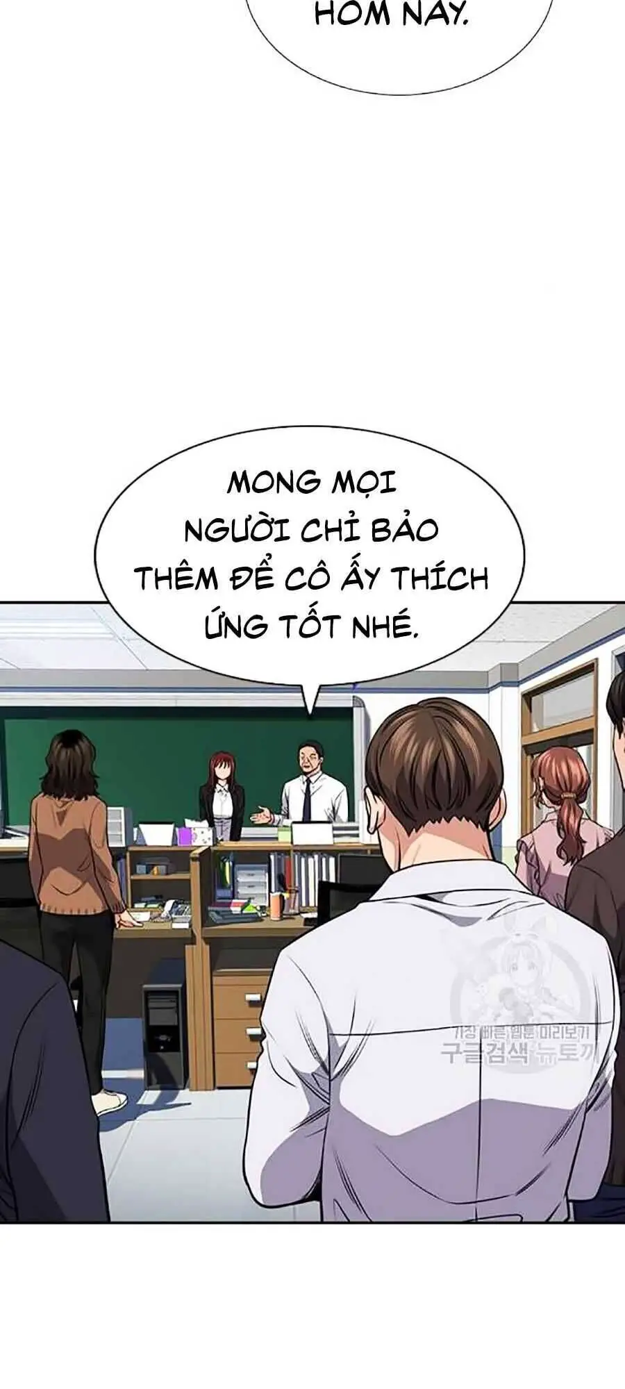 Giáo Dục Chân Chính Nettruyen ZZZ Chương 16 Page 55