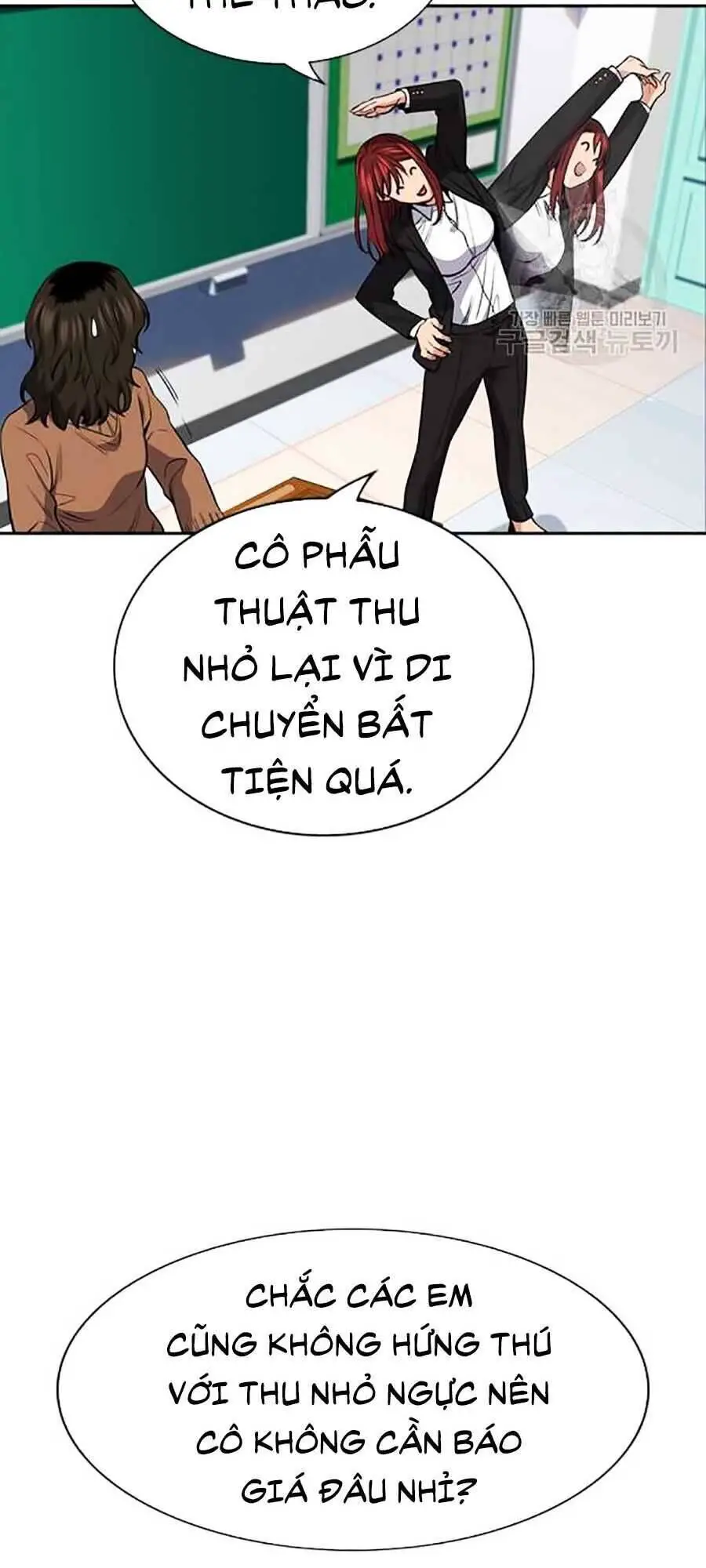 Giáo Dục Chân Chính Nettruyen ZZZ Chương 16 Page 113