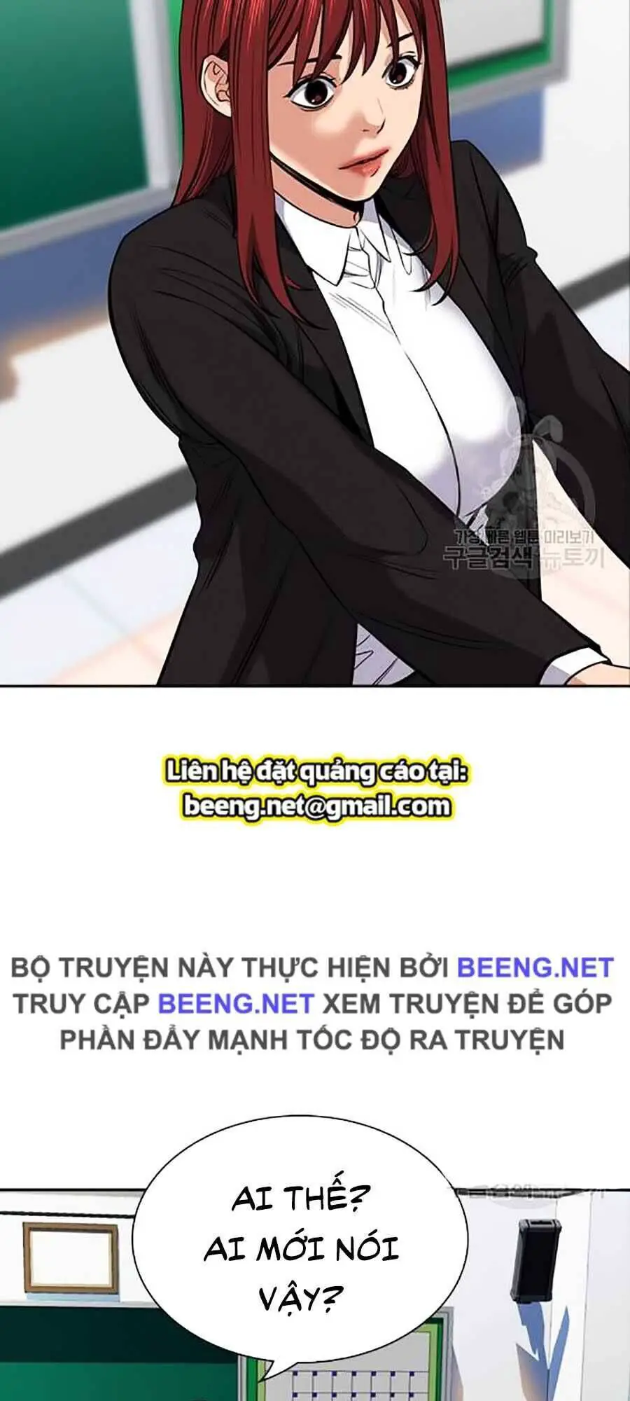 Giáo Dục Chân Chính Nettruyen ZZZ Chương 16 Page 117
