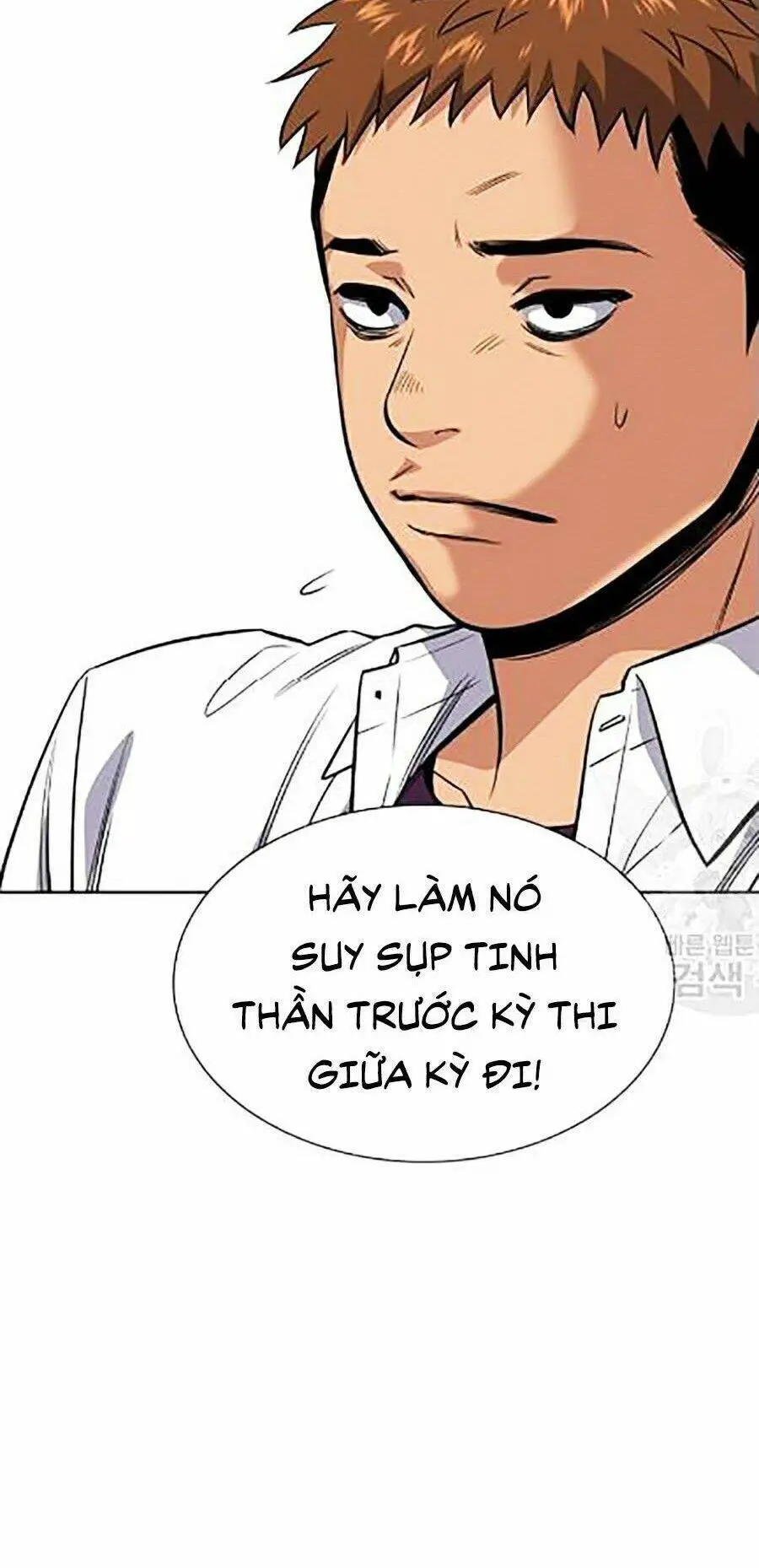 Giáo Dục Chân Chính Nettruyen ZZZ Chương 24 Page 32