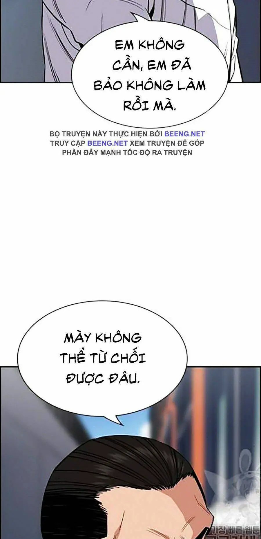 Giáo Dục Chân Chính Nettruyen ZZZ Chương 24 Page 37