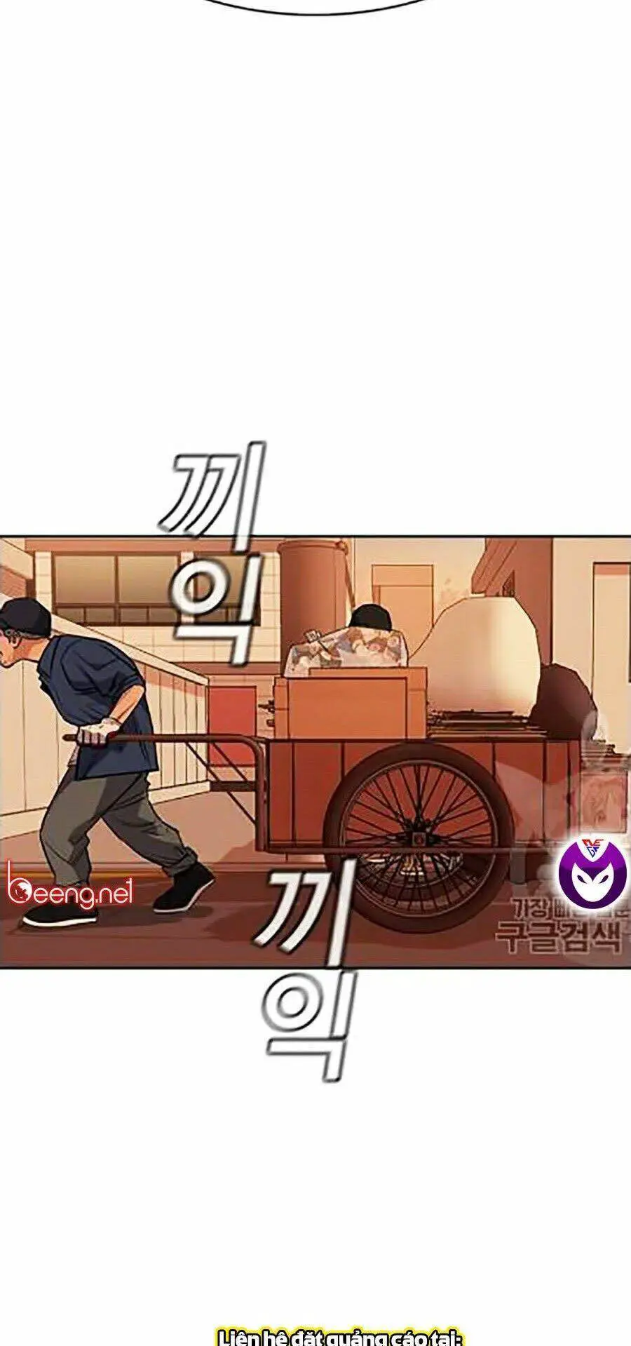 Giáo Dục Chân Chính Nettruyen ZZZ Chương 24 Page 48
