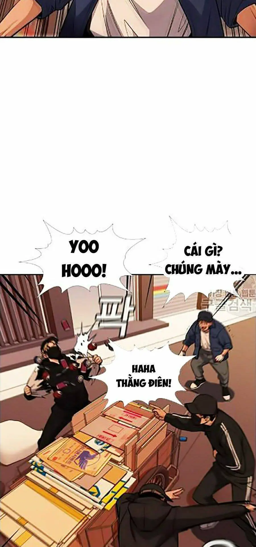 Giáo Dục Chân Chính Nettruyen ZZZ Chương 24 Page 58