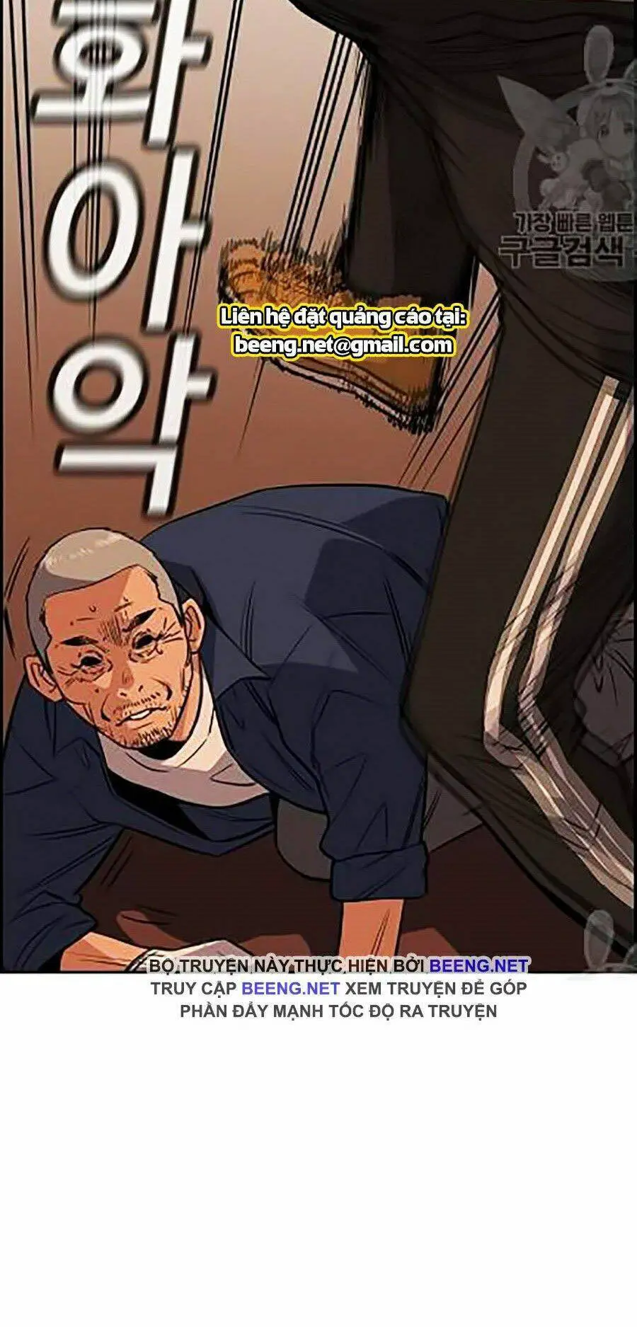 Giáo Dục Chân Chính Nettruyen ZZZ Chương 24 Page 63