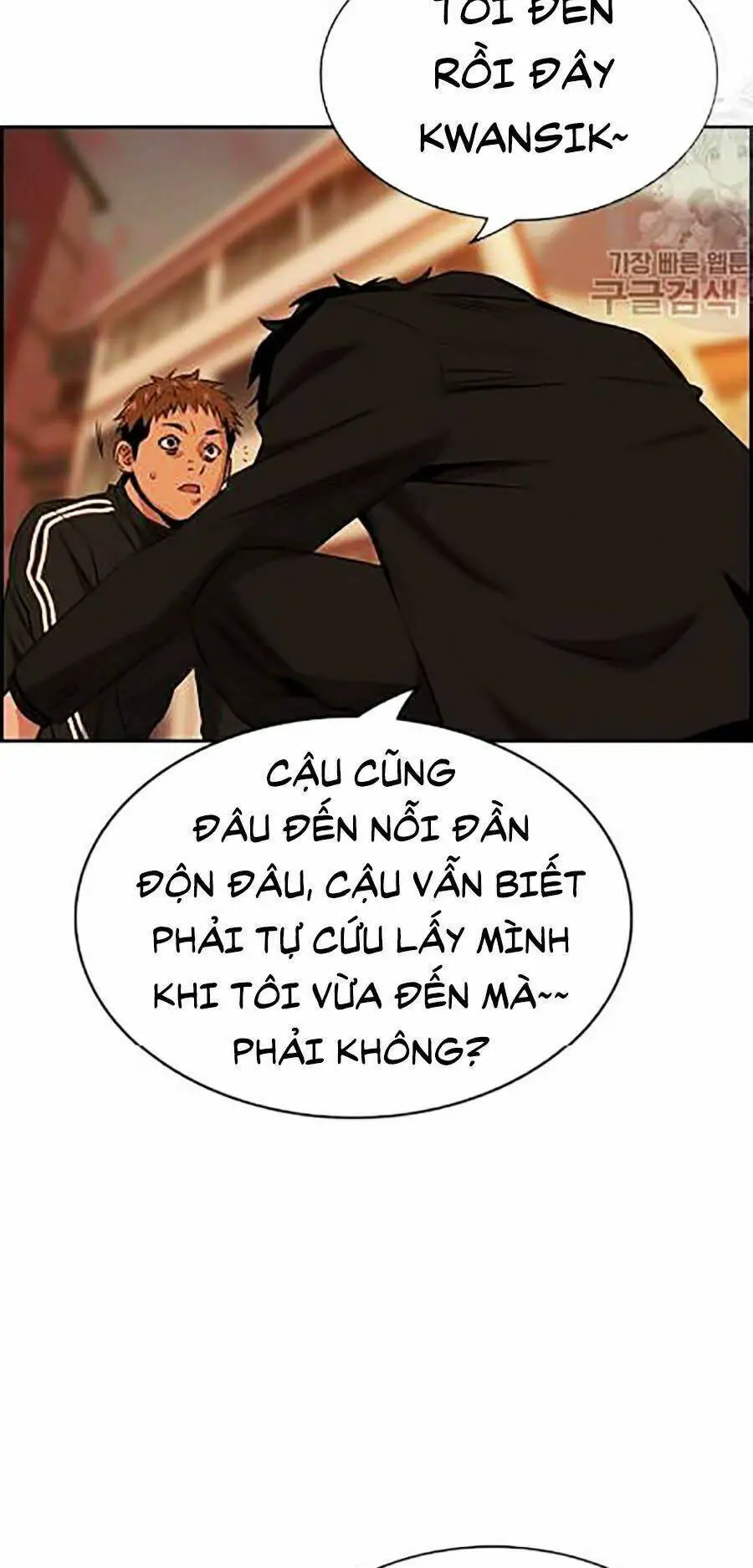 Giáo Dục Chân Chính Nettruyen ZZZ Chương 24 Page 77