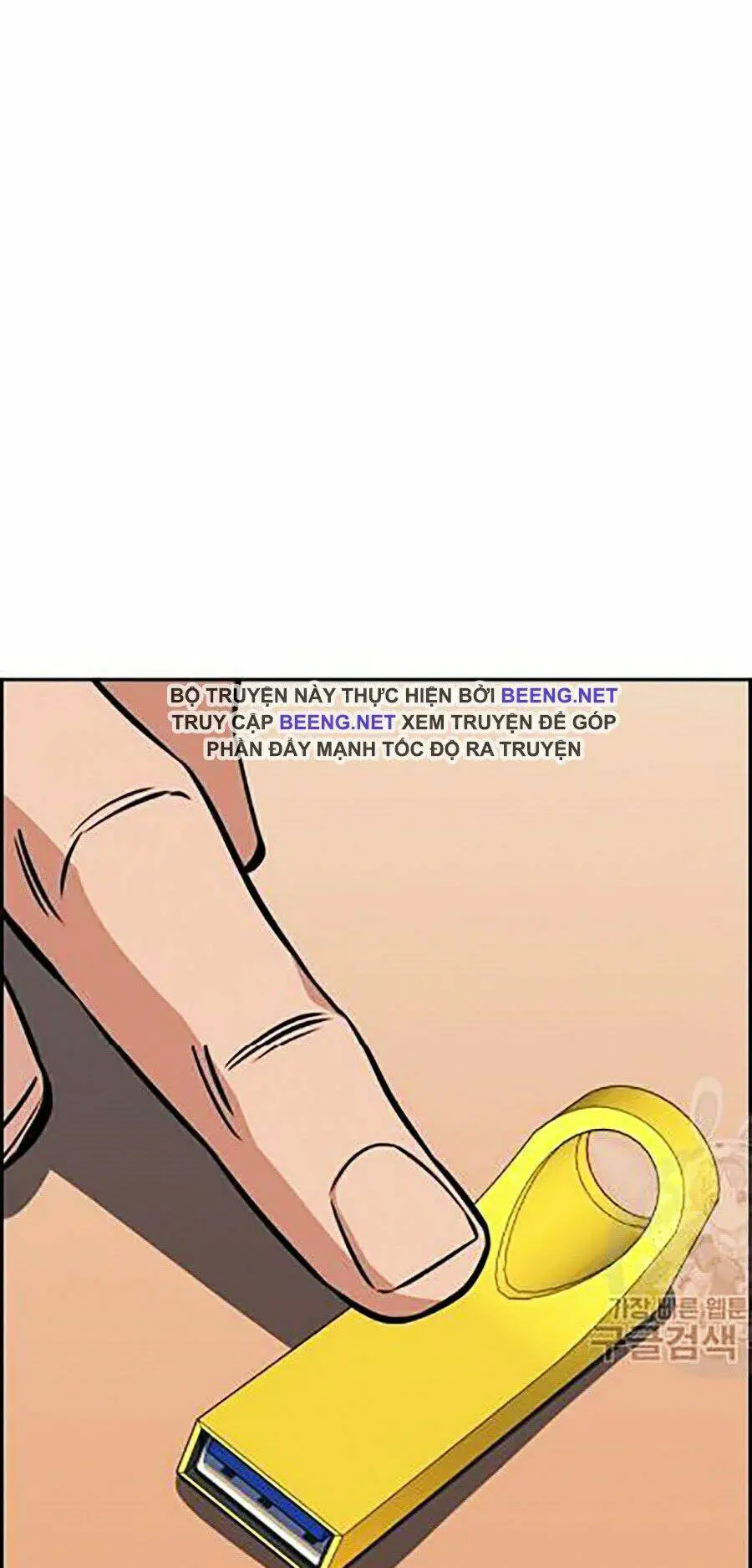 Giáo Dục Chân Chính Nettruyen ZZZ Chương 24 Page 79