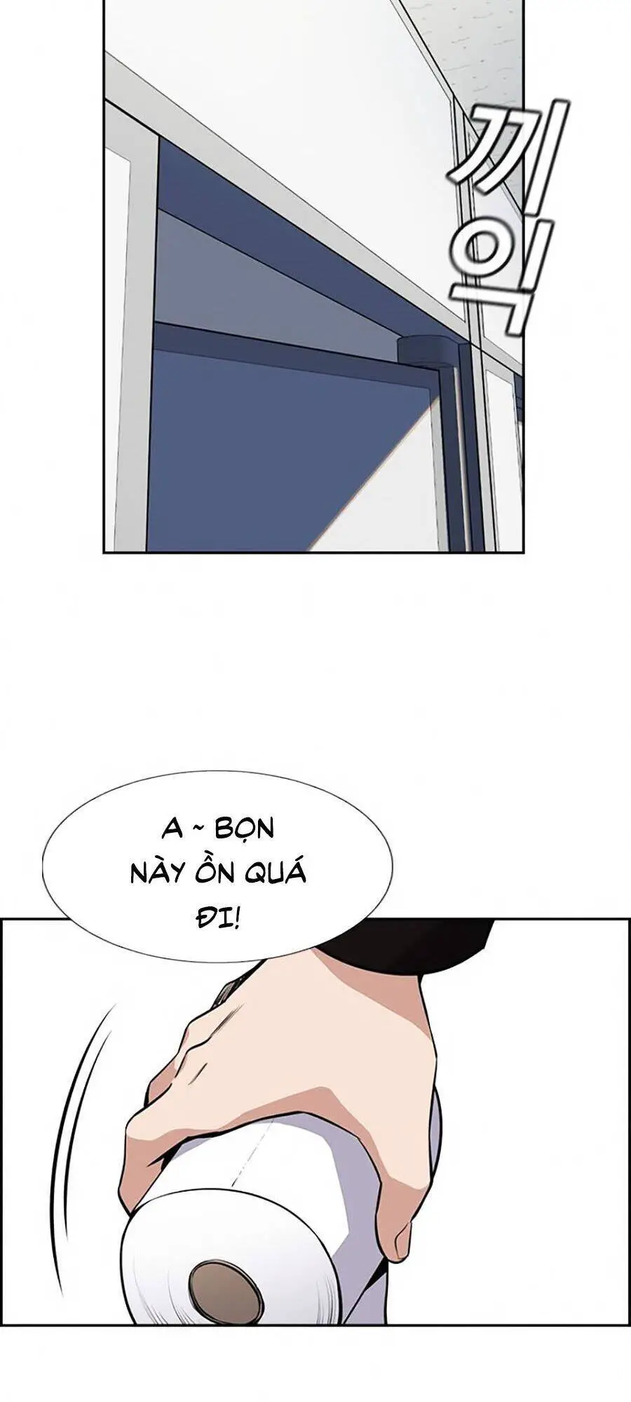Giáo Dục Chân Chính Nettruyen ZZZ Chương 5 Page 59