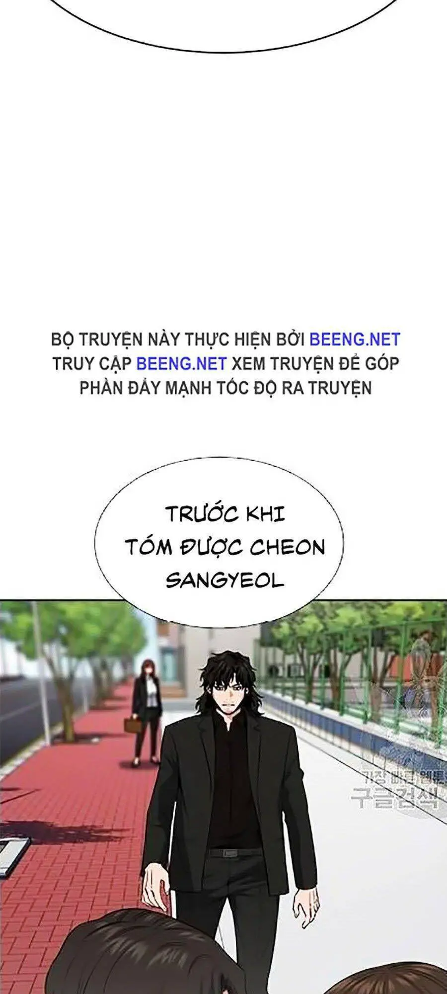 Giáo Dục Chân Chính Nettruyen ZZZ Chương 23 Page 25