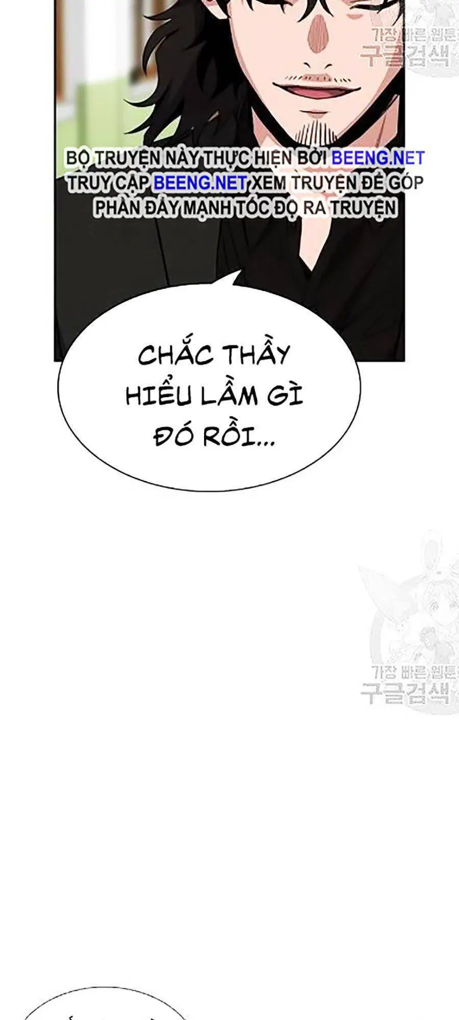 Giáo Dục Chân Chính Nettruyen ZZZ Chương 22 Page 71