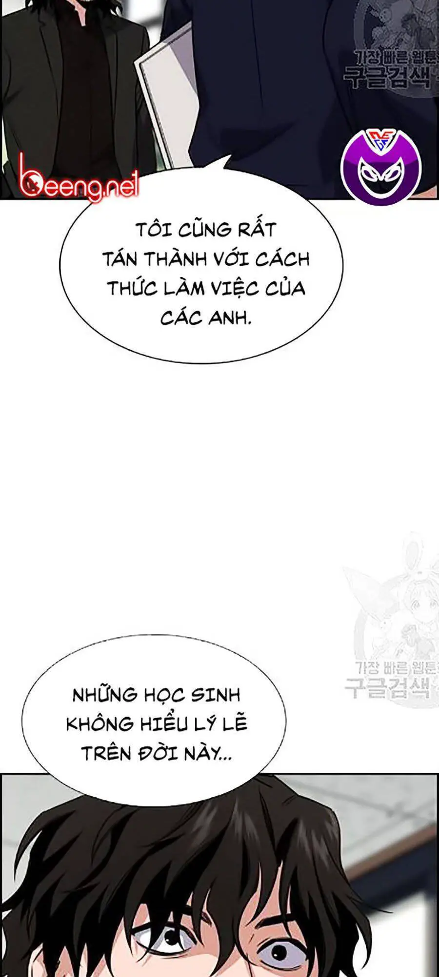Giáo Dục Chân Chính Nettruyen ZZZ Chương 22 Page 73