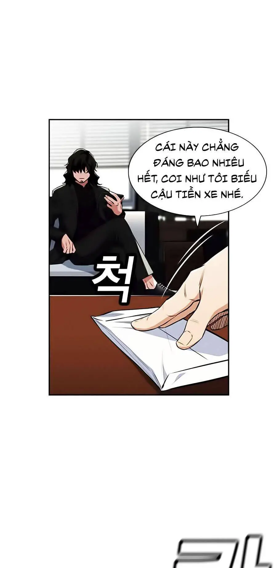 Giáo Dục Chân Chính Nettruyen ZZZ Chương 2 Page 7
