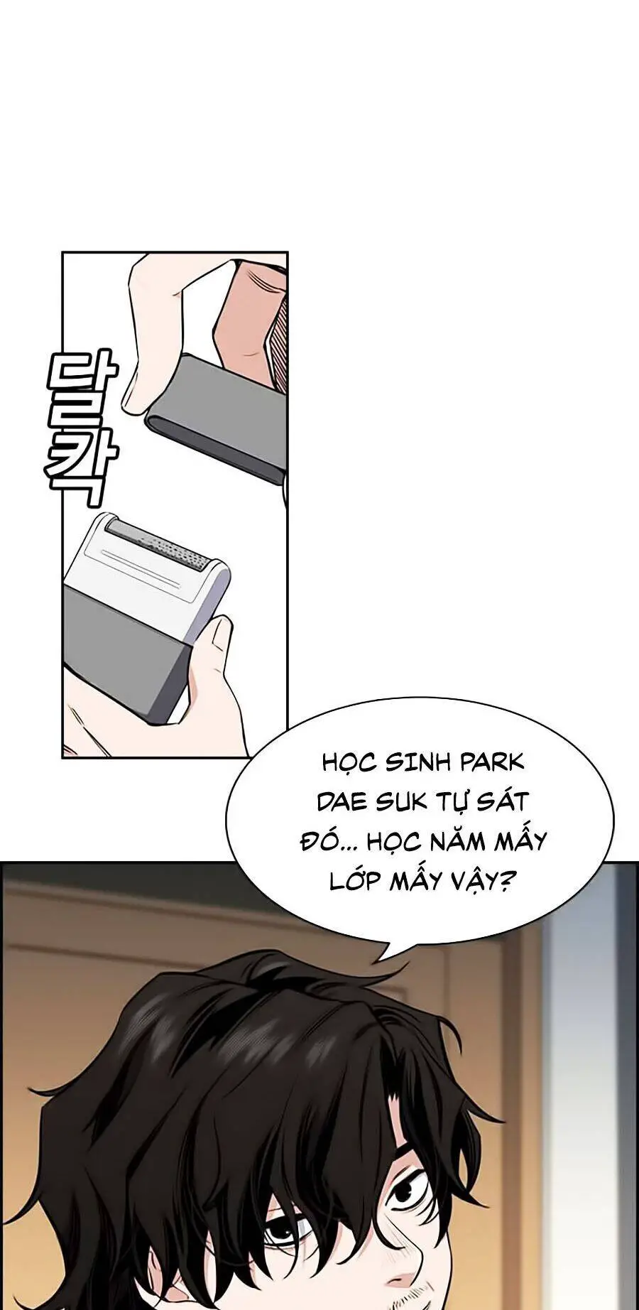 Giáo Dục Chân Chính Nettruyen ZZZ Chương 2 Page 13