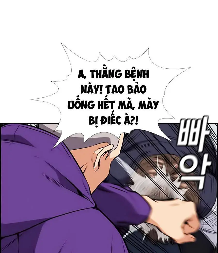 Giáo Dục Chân Chính Nettruyen ZZZ Chương 2 Page 21