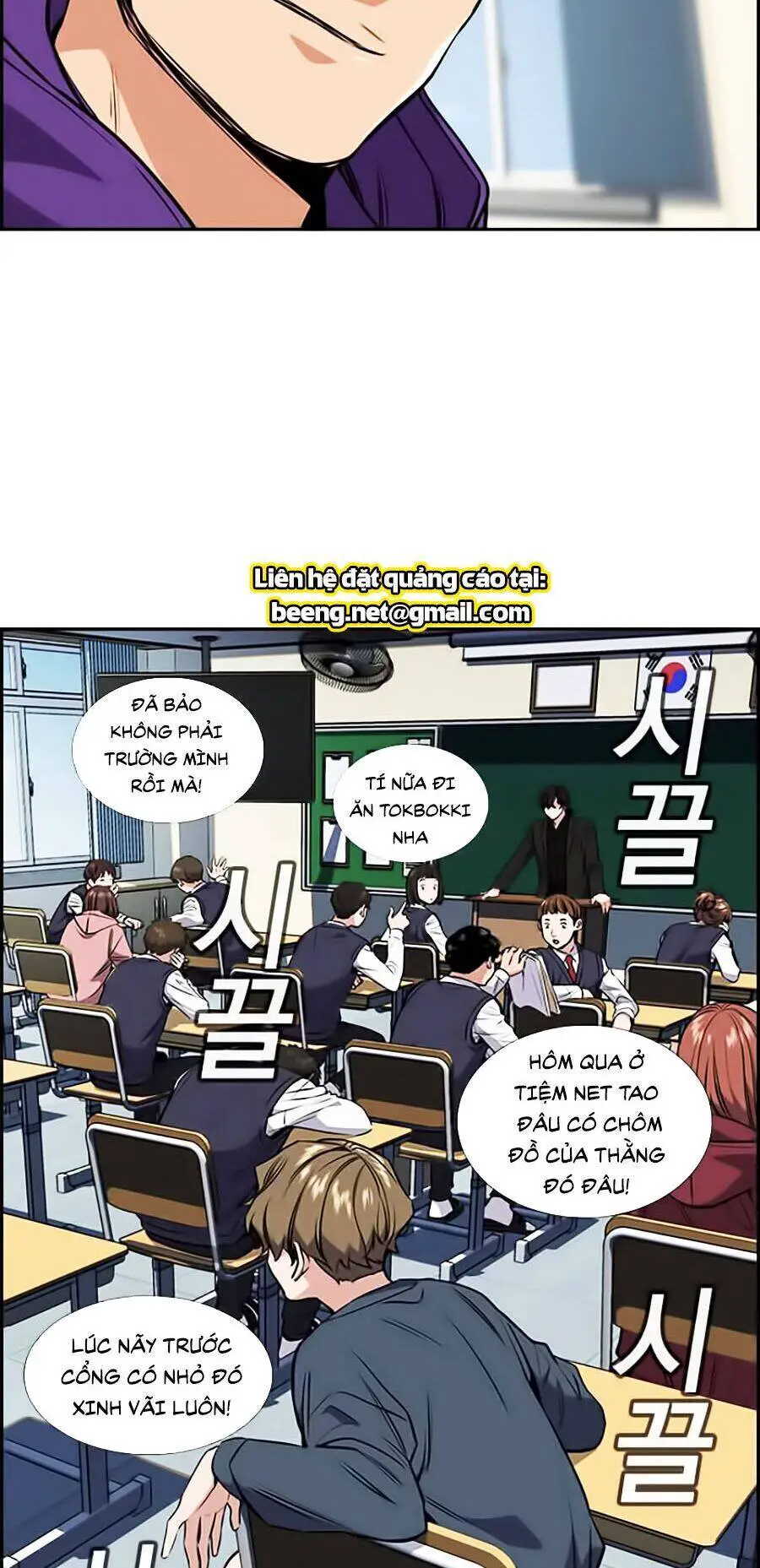 Giáo Dục Chân Chính Nettruyen ZZZ Chương 2 Page 48