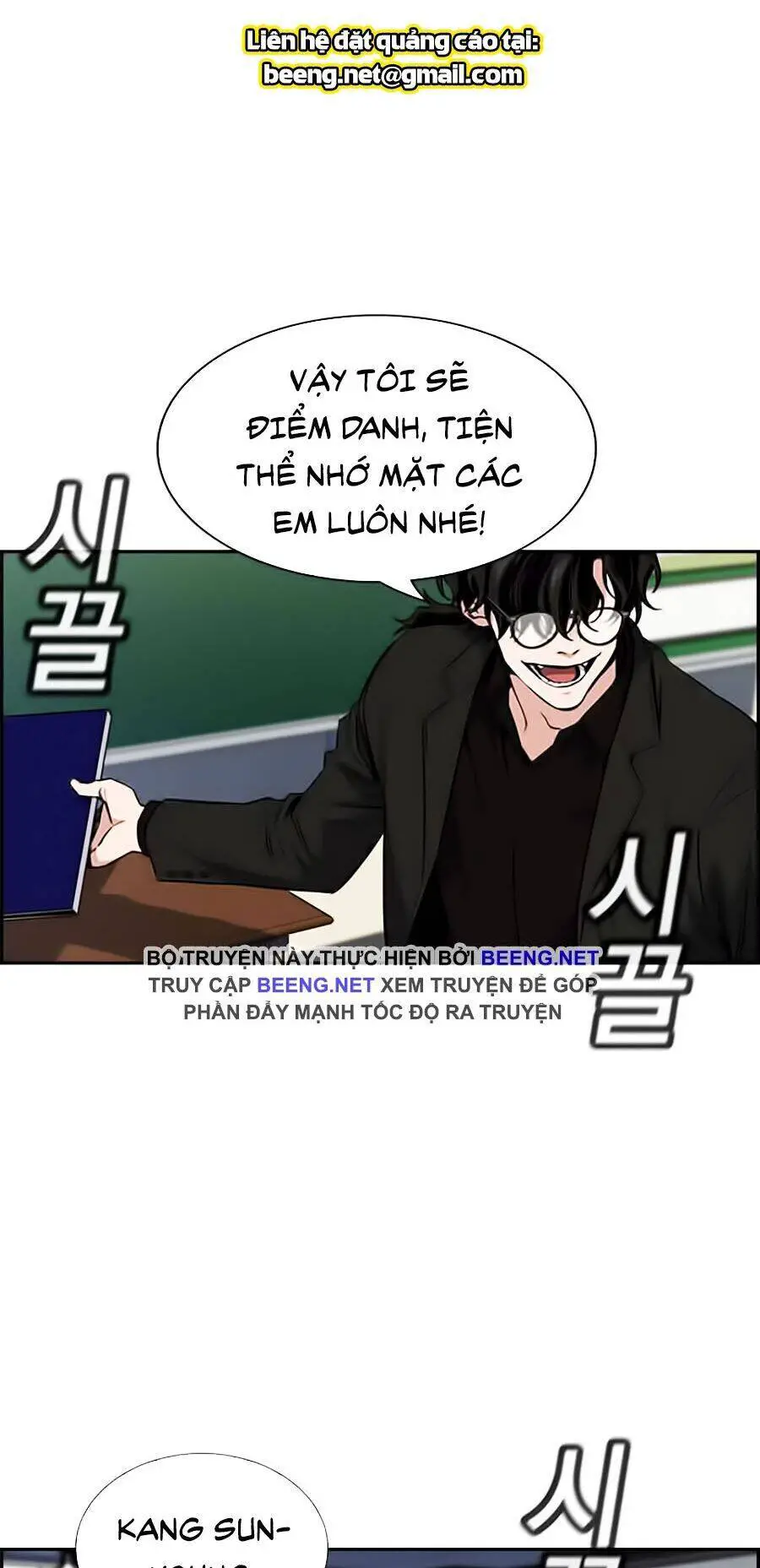 Giáo Dục Chân Chính Nettruyen ZZZ Chương 2 Page 51