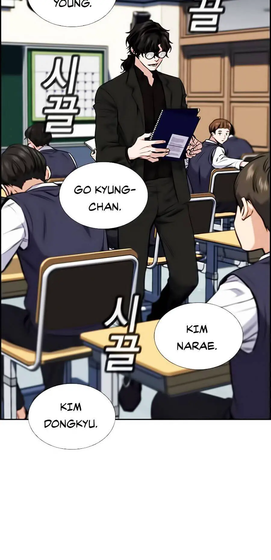 Giáo Dục Chân Chính Nettruyen ZZZ Chương 2 Page 52
