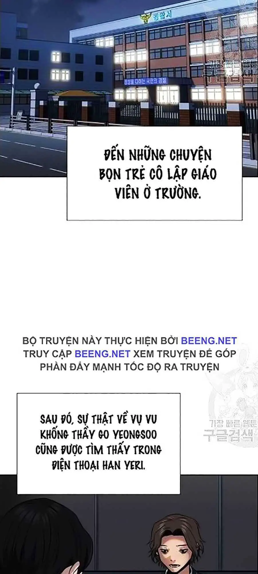 Giáo Dục Chân Chính Nettruyen ZZZ Chương 21 Page 97
