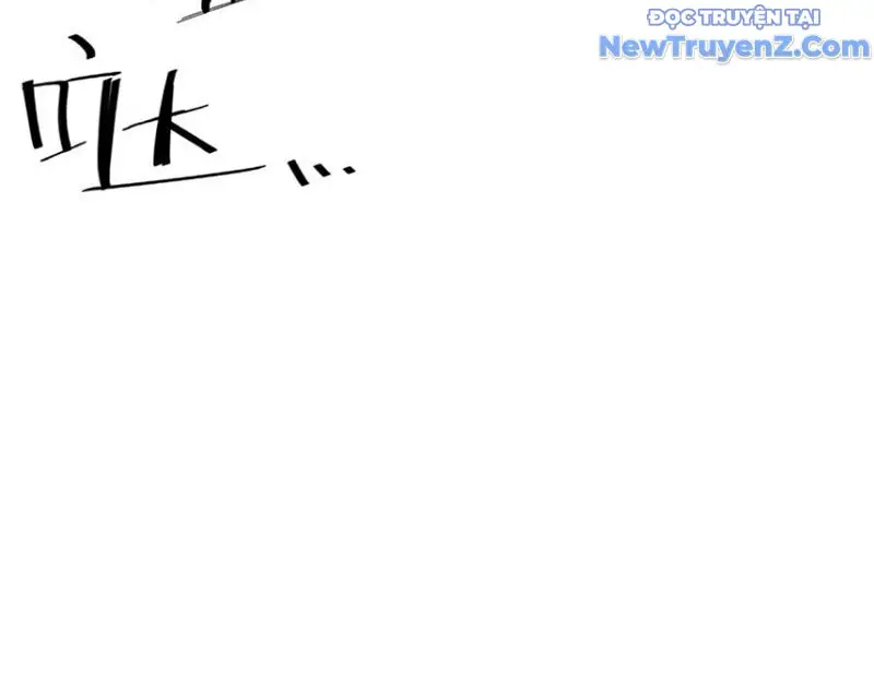 Tu Tiên Trở Về Tại Vườn Trường - Season 2 Nettruyen ZZZ Chương 154 Page 59