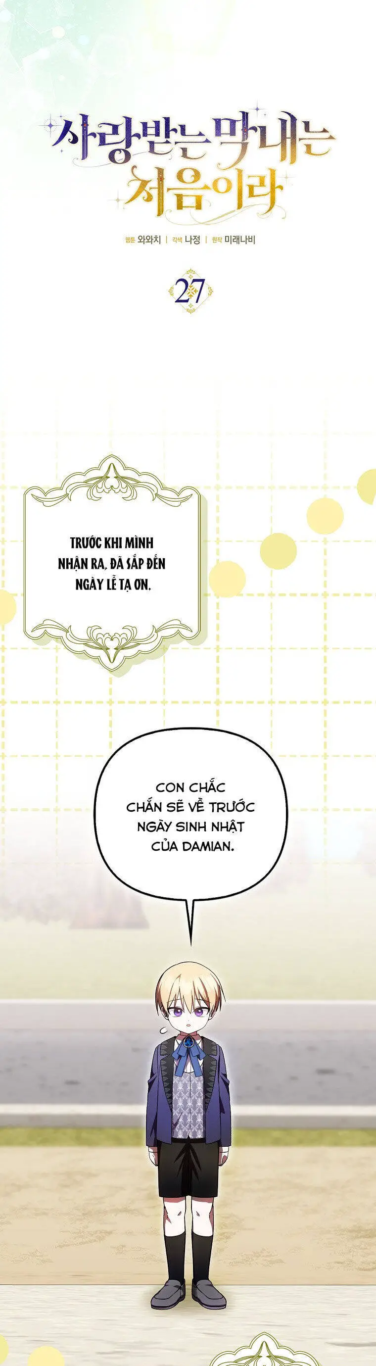 Lần Đầu Tiên Được Yêu Thương Nettruyen ZZZ Chương 27 Page 12