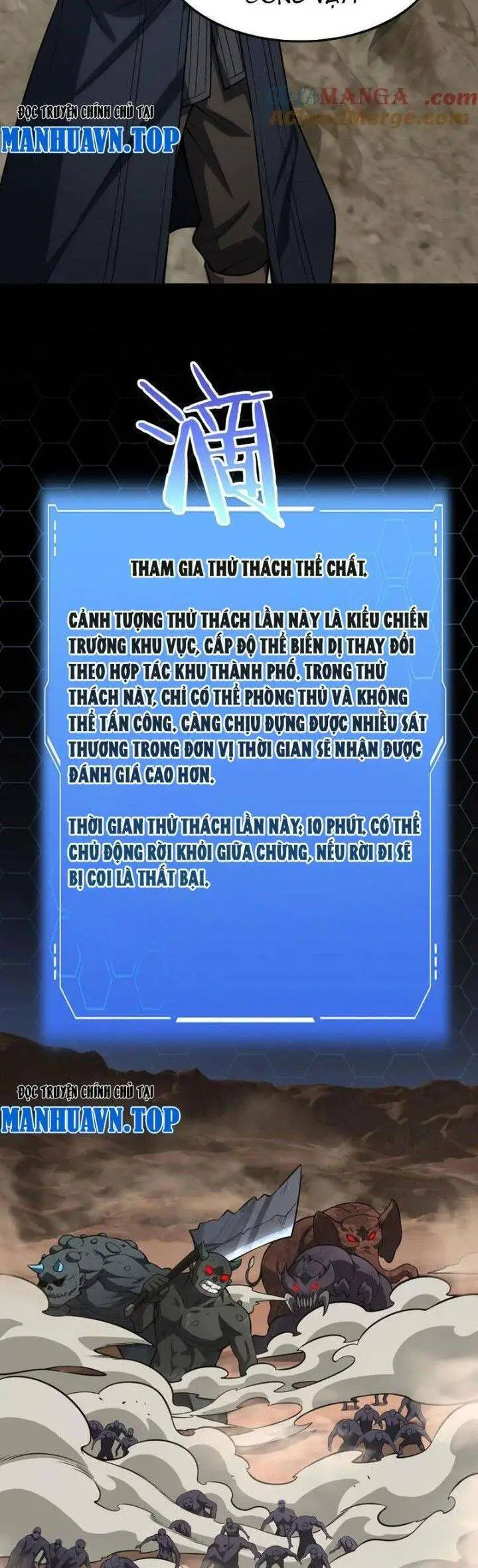 Mạt Thế Kiếm Thần: Ta Chấn Kinh Toàn Cầu Nettruyen ZZZ Chương 39 Page 10