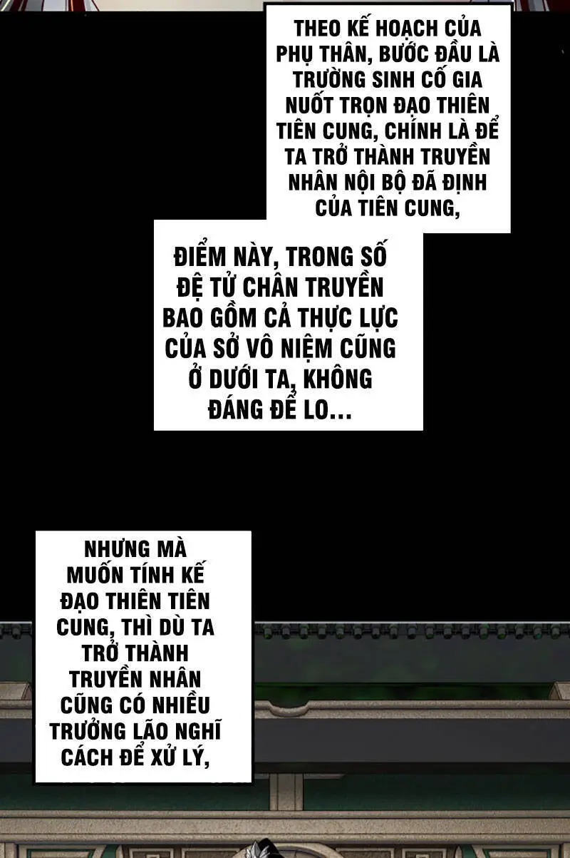 Ta Trời Sinh Đã Là Nhân Vật Phản Diện Nettruyen ZZZ Chương 37 Page 7