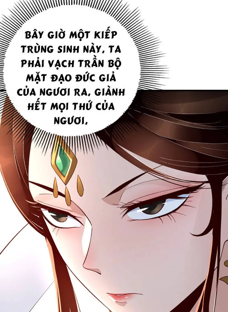 Ta Trời Sinh Đã Là Nhân Vật Phản Diện Nettruyen ZZZ Chương 27 Page 19