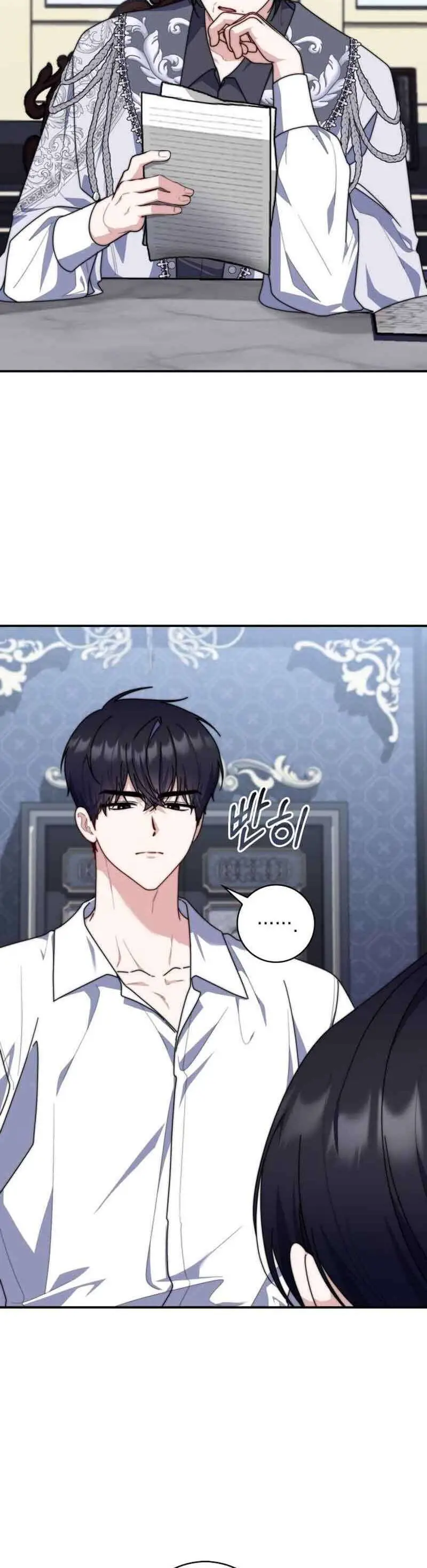 Nàng Công Chúa Tiên Tri Nettruyen ZZZ Chương 33 Page 23