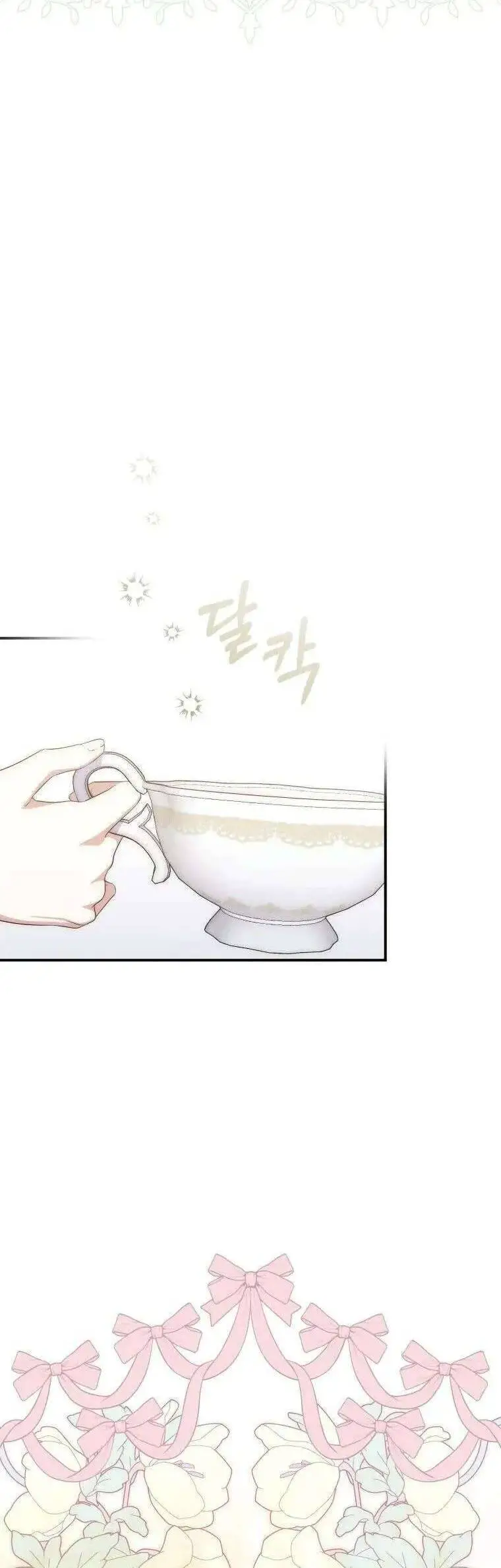 Nàng Công Chúa Tiên Tri Nettruyen ZZZ Chương 4 Page 41